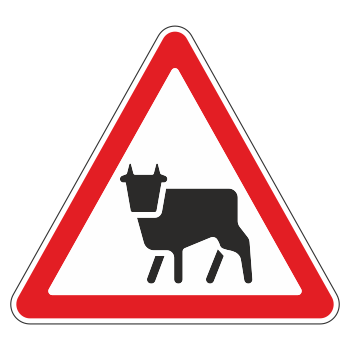 Дорожный знак 1.26 «Перегон скота» (металл 0,8 мм, II типоразмер: сторона 900 мм, С/О пленка: тип А инженерная)